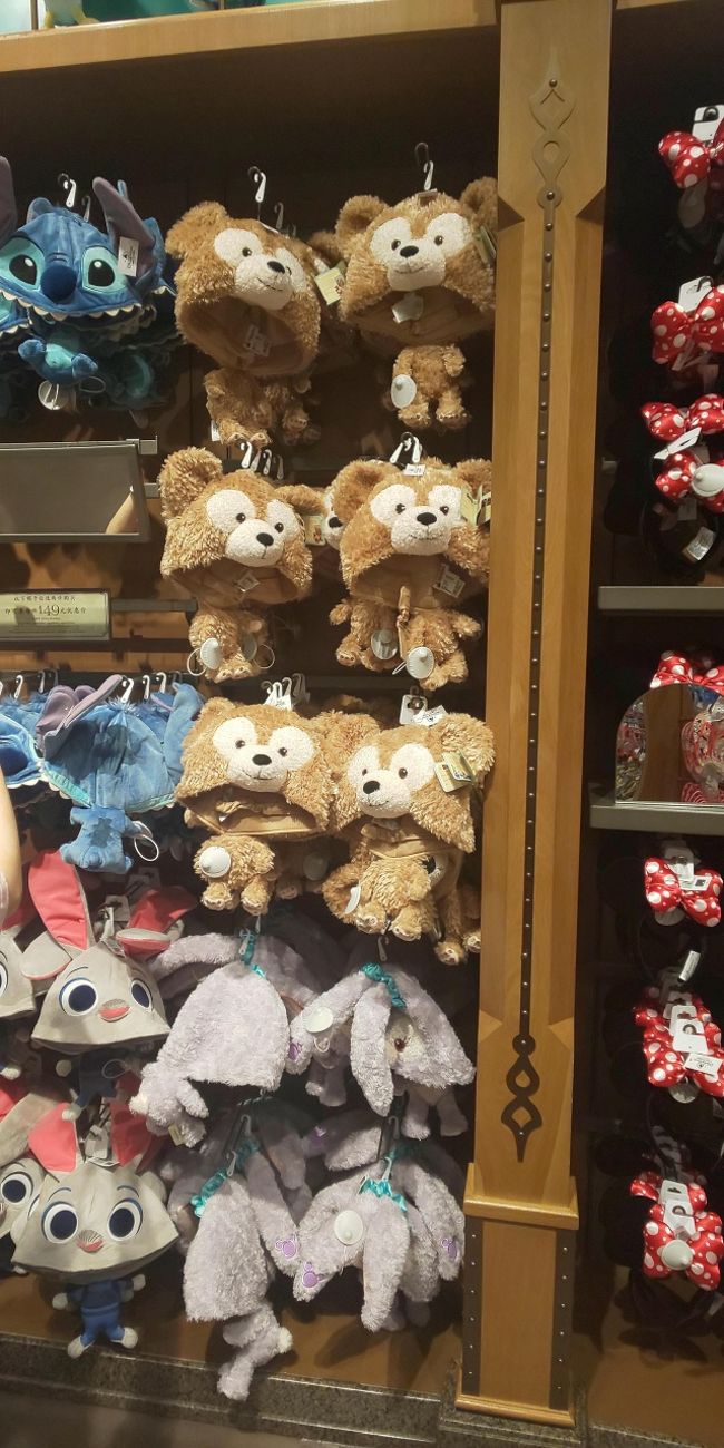 ファンキャップ