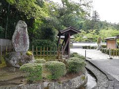 月照寺に到着！別名アジサイ寺。
有名なこのお寺のアジサイを一目見にやってきました。