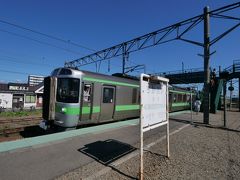 ★12:50
少し時間はあるので終点の1駅手前の「近文駅」で下車。