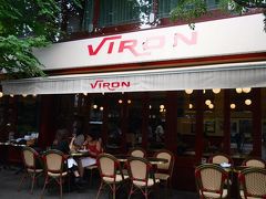 VIRON 丸の内店