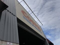 昼食後にコストコに寄ります。

友人が夕食にステーキを焼いてくれるというので、肉を調達。

私はコストコの大きな保冷バッグを買いました。わずか＄８でとてもしっかりしています。（最後に写真あり）