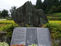 五箇山には2つの合掌造り集落があり、隣接する岐阜県の白川郷合掌造り集落とともに世界文化遺産に登録されています。
今回は、3つの集落のうち唯一訪れていない相倉に行きました。
