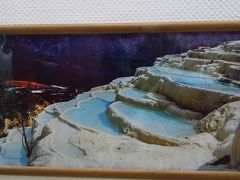 これは白水台で標高２５００ｍの写真です。
カルスト地形でトルコのパムッカレに
似ています。