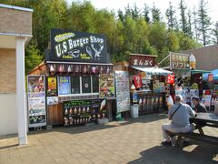 占冠ＰＡでトイレ休憩。

