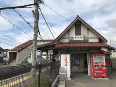桐原駅の駅舎です。昔と変わらないです。