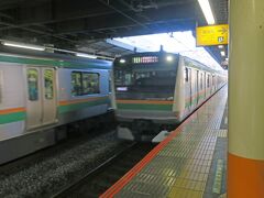 大船駅7時10分発の東海道本線・宇都宮行に乗り込みます。長旅になりますのでグリーン車にします。どこまで行っても800円というのは魅力です。