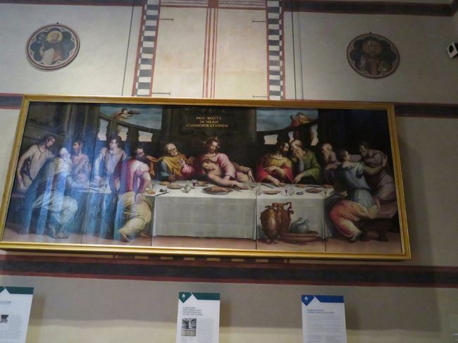 そして１９６６年の洪水で大きなダメージを受けたヴァザーリの「最後の晩餐」が修復されてここに飾られていました。