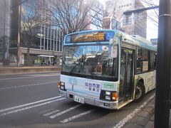 さらばじゃ、仙台市営バス。