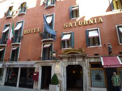 ホテル　サトィルニア＆インターナショナル
ココに2泊します。
（写真は翌朝撮影）