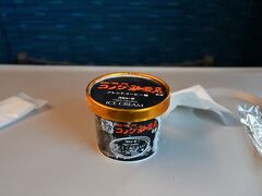 車内販売でコメダ珈琲店のアイスがあったので、試しに食べてみました。
コーヒー味でした。