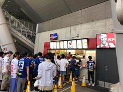 色々あるけど、結局味の素スタジアムではケンタッキーが一番美味しいと思う。