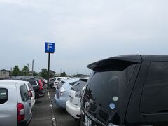 10:35  富山空港の駐車場に車を止めました。
