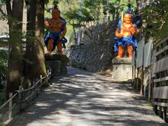 先ずは、子の権現を目指し、青梅を経て向かいます。自宅から約3時間で到着