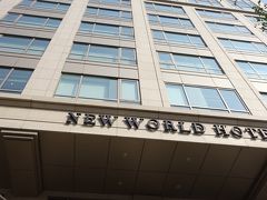 約1km歩き、宿泊場所に到着。（15:25）
２日目はニューワールドホテルというところにした。
しかも今回はレジデンスクラブとかいうのにしてみた。
屋上テラスで色々食べたりできるみたいで楽しみだ。
勿論５星クラスなのでデポジットも国際クレカが可能だ
（そういうつまんないことにいちいち感動）