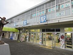 ついに新宮駅に到着です。
三重県に別れを告げて、これからは和歌山の旅です。

今夜の宿は、新宮サンシャインホテル（禁煙素泊まり4,500円）です。

今日一日は汗もたくさんかいたので、
宿にすぐに向かってシャワーと洗濯です。