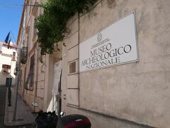 国立考古学博物館（Museo Archeologico Nazionale）です。