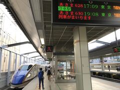 長野駅に戻ってきました。
こられから長野新幹線...ではなく北陸新幹線で帰ります。「あさま628号」に乗車します。