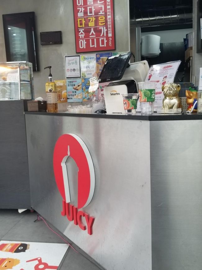 ソウル駅に移動して帰りますが<br />その前にいつものジュースを