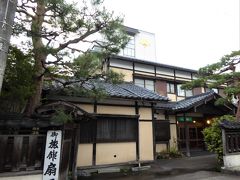 大野城の山裾を半分回ったところに「扇屋」旅館。