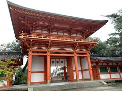 あぶり餅を堪能したあとは、今宮神社にお参り。