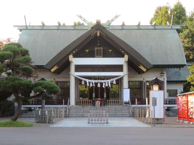 東室蘭の中島公園 中嶋神社を散策して苫小牧に宿泊はルートイン苫小牧駅前 室蘭 北海道 の旅行記 ブログ By タビガラスさん フォートラベル 東室蘭の中島公園 中嶋神社を散策して苫小牧に宿泊はルートイン苫小牧駅前 室蘭 北海道 の旅行記 ブログ By タビガラスさん フォートラベル