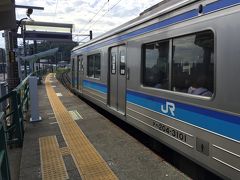 陸前浜田駅