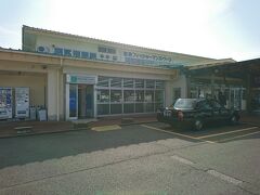 若狭フィッシャーマンズワーフ 