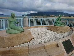 マーメイドテラス