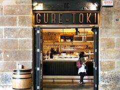 美味しかったバル、GURE TOKI. 写真はないけど、前日に行ったCafe Bar Bilbaoのフォアグラタパスもめちゃめちゃ美味しかった～！