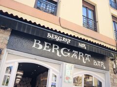 サンセバスチャン最後のお昼は、Bergaraで。