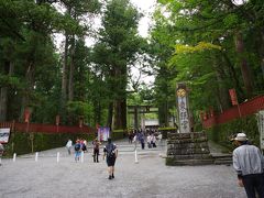 本当なら輪王寺つながりで輪王寺大猷院に行くところですが、すぐ隣が日光東照宮なのでそちらに先に立ち寄ります。
本日2つ目の世界遺産になります。