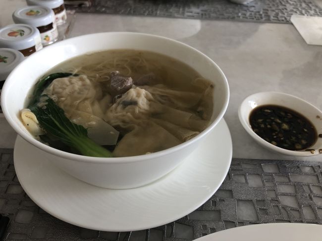 ワンタンヌードル