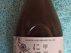 笹一酒造の笹一酒造 酒遊館でお買い物
にごり梅酒