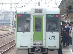 八高線に乗車し、高崎駅へ移動。