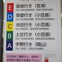 瀬戸内アートの発信点・直島。目に見えないアートに対峙する貴重な体験。