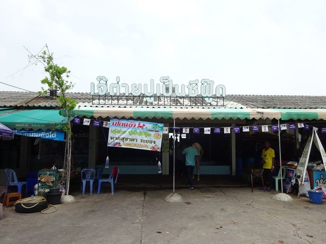 バンペー banphe <br />チェタイプレストラン chetaipu restaurant <br /><br />昨日きた市場の少し先