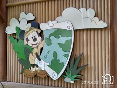 向かった先は…

お隣のエクスプローラーロッジです