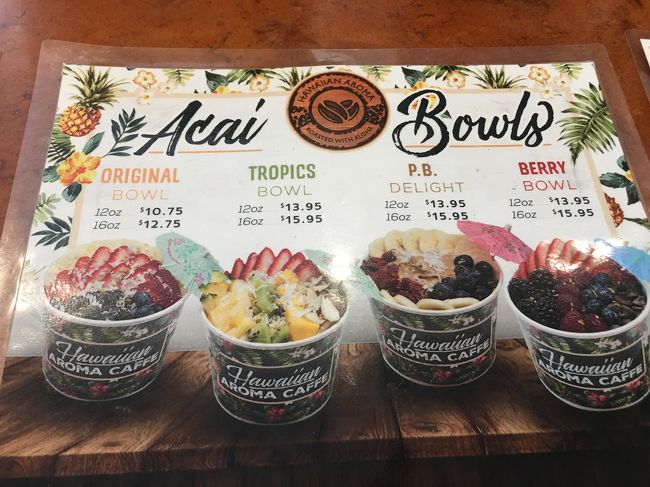 アサイー専用メニューは一目瞭然わかりやすい。