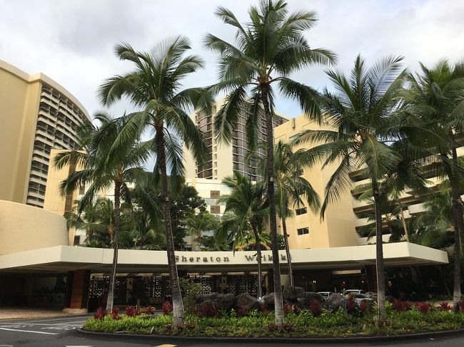 仕事がら、いつもお客様にご案内しているシェラトンワイキキホテルへ。