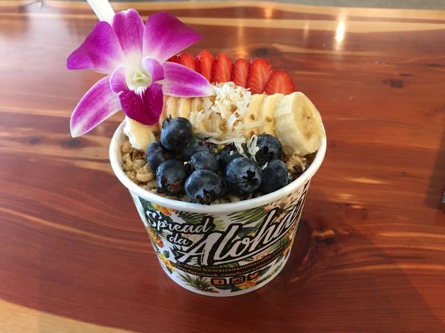 オーダーしたのは、アサイーオリジナル。<br />居心地良くてノンビリしながら完食(o^^o)<br />美味しかったで～す。