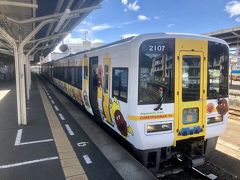 特急宇和海16号アンパンマン列車

宇和島12：55⇒松山14：14
松山まで7駅　96.9km

アンパンマン列車を狙って予約しました。