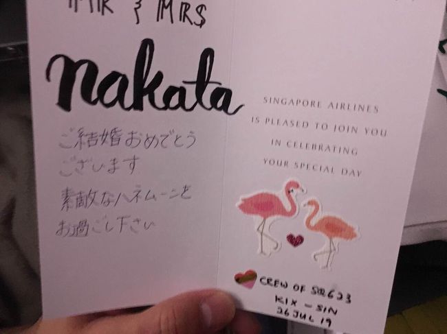 可愛らしいメッセージカードまで。