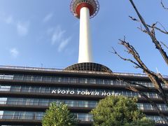 京都タワーに登ってみる。
下はホテルになっているのか～泊まってみたいな。