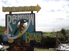 ホテルから15分ほど歩いたところにあるお店。