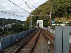 高尾山口駅に15時過ぎに到着。