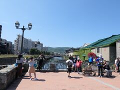 13:43　最後に小樽運河を見ておきます。
