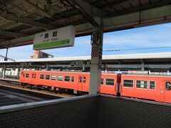 ９月１９日午後２時過ぎ。ＪＲ鳥取駅。
