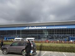 ウラジオストック国際空港 (VVO)