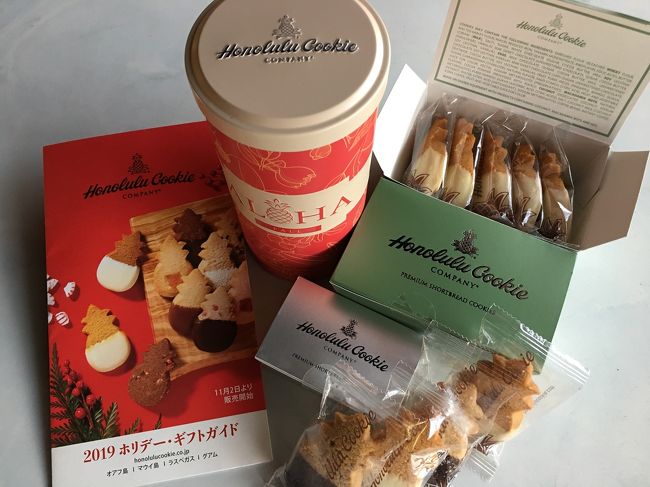 お土産は、これだけ(^^) <br />ちなみに、秋バージョンは間違いなく購入！<br />何故なら Air Asia は7kg 制限ですからね(≧∀≦)