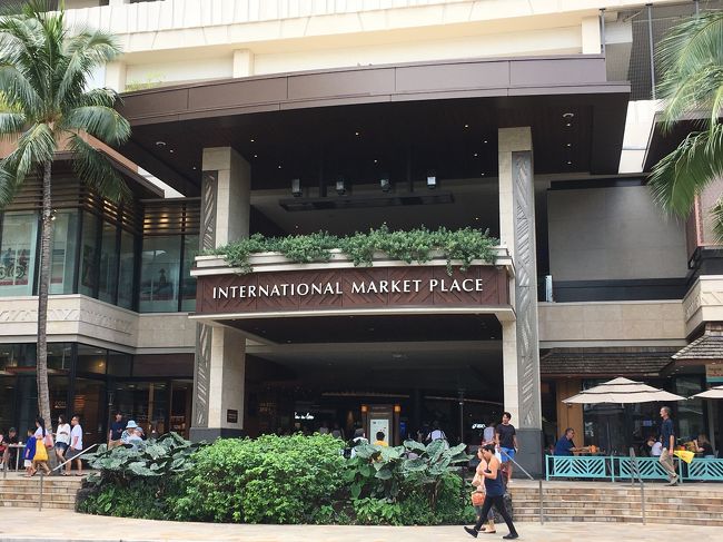 毎回、本当にお世話になるインターナショナルマーケットプレイス。<br />ホテルの立地最高。